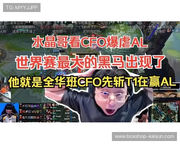 AL从常规赛黑马到赛段冠军，老将Flandre等待1382天再夺冠