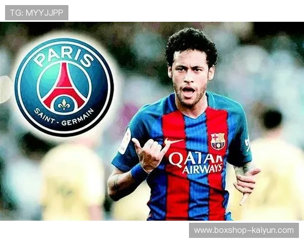 法甲冬季转会窗口关闭,各队阵容调整尘埃落定