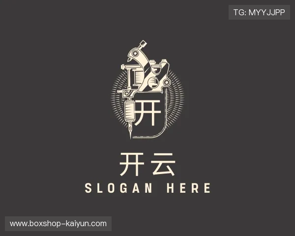 了解开云公司